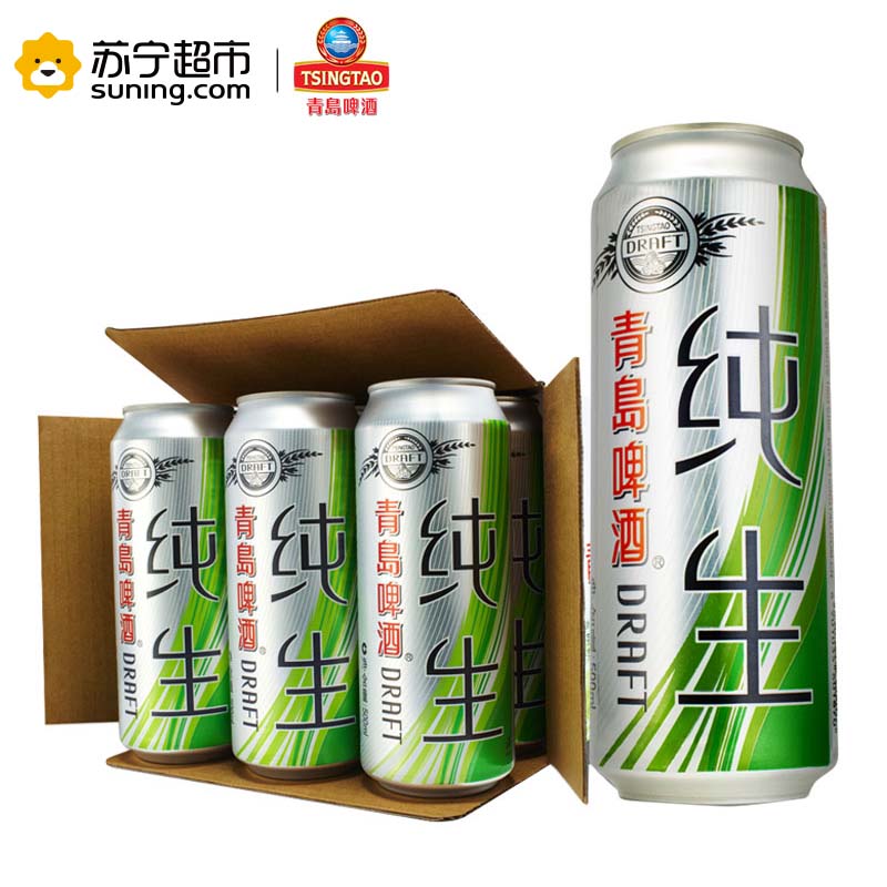 青岛啤酒 纯生(8度)500ml*12罐高清大图