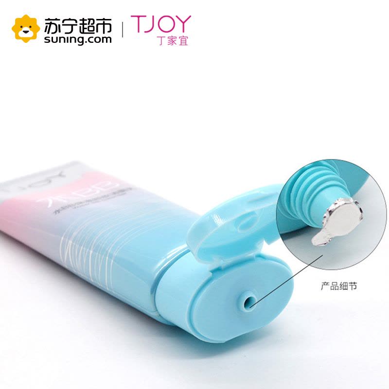 丁家宜TJOY 水BB 保湿卸妆洁面乳 100g 深层清洁 修护保湿补水 各种肤质通用图片