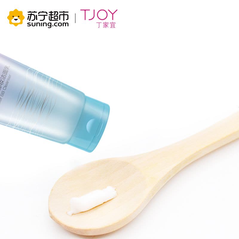 丁家宜TJOY 水BB 保湿卸妆洁面乳 100g 深层清洁 修护保湿补水 各种肤质通用图片