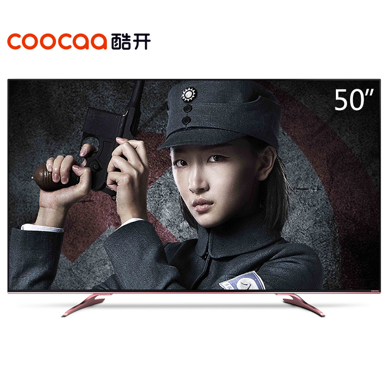 酷开(Coocaa) 50K2 50英寸 全高清 智能网络液晶平板电视 酷开系统高清大图