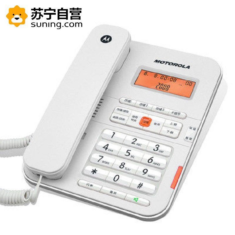 摩托罗拉(MOTOROLA)CT201C电话机 背光 追拨功能 固定电话 座机 白色