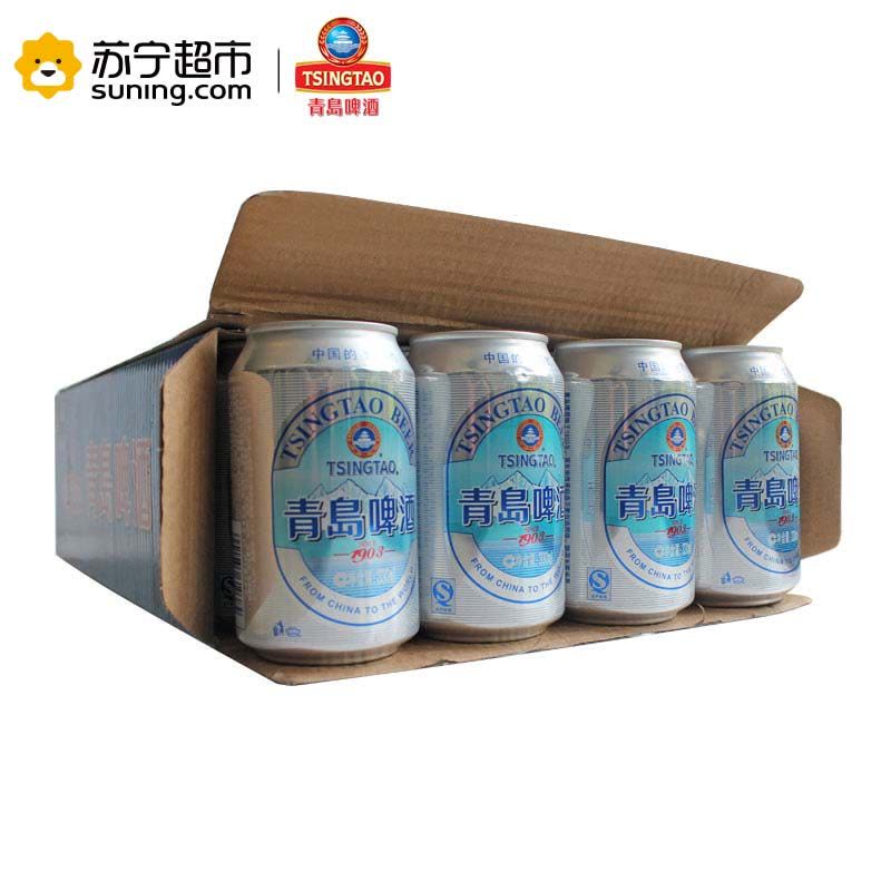 青岛啤酒 (银罐)(7度)330ml*24罐图片