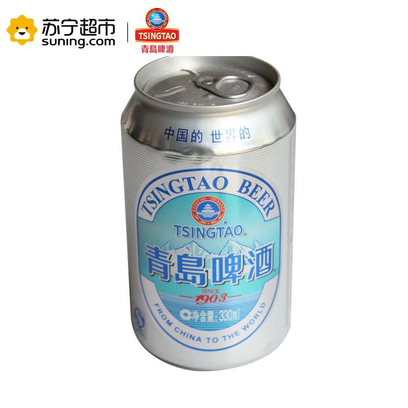 青岛啤酒 (银罐)(7度)330ml*24罐高清大图