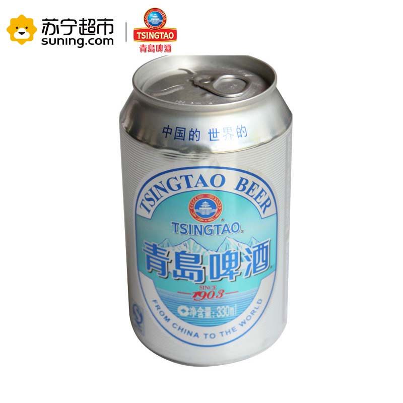 青岛啤酒 (银罐)(7度)330ml*24罐图片