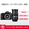 佳能(Canon) EOS 80D(24-70mm F4) 数码单反相机 单镜头套装 约2420万像素
