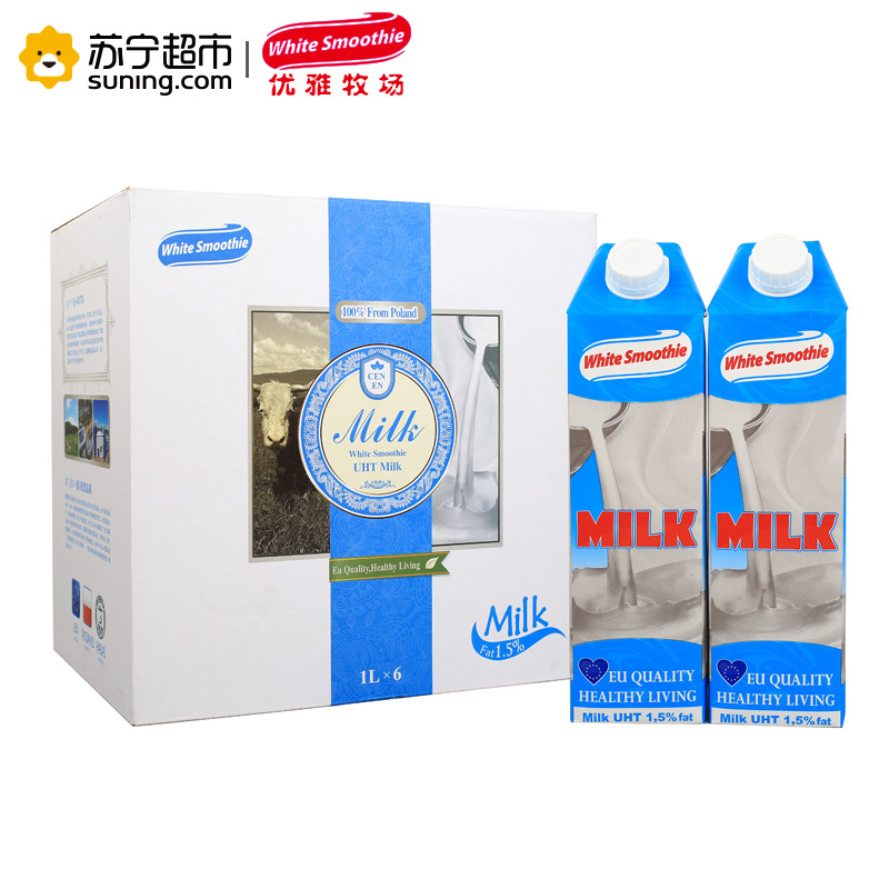 优雅牧场 超高温灭菌低脂牛奶1L*6礼盒装 波兰进口