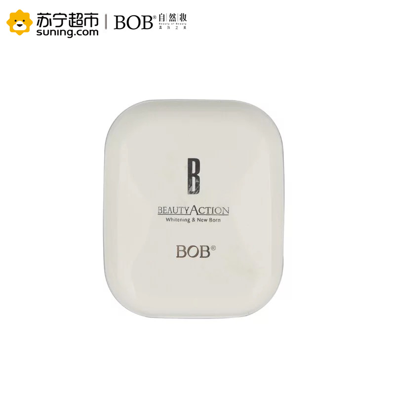 BOB 雪肌亲肤粉饼10g 002#象牙白