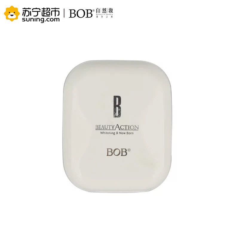 BOB 雪肌亲肤粉饼10g 002#象牙白图片