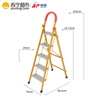 奥鹏五层家用梯AP-91175W颜色随机