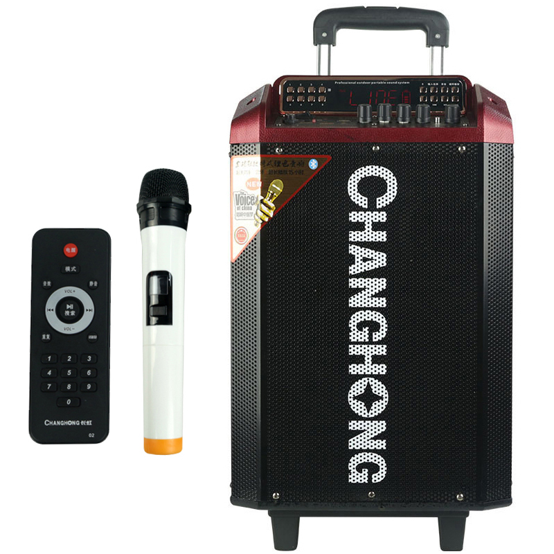 长虹 CHANGHONG CYD-102大功率电瓶广场舞拉杆音箱移动蓝牙遥控话筒可插卡舞台演出音响