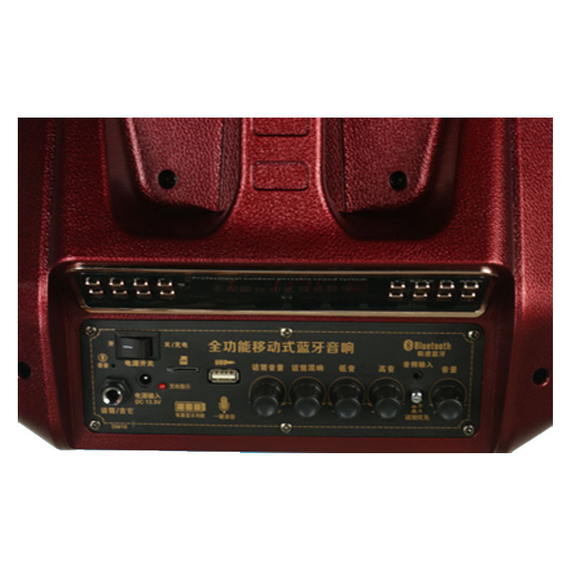 长虹 CHANGHONG CYD-102大功率电瓶广场舞拉杆音箱移动蓝牙遥控话筒可插卡舞台演出音响