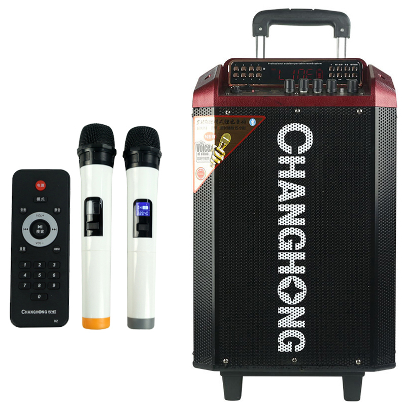 长虹 CHANGHONG CYD-122大功率电瓶户外广场舞拉杆音箱移动蓝牙遥控话筒可插卡舞台演出音响