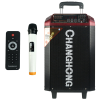 长虹 CHANGHONG CYD-182大功率电瓶广场舞拉杆音箱移动蓝牙遥控话筒可插卡舞台演出音响 红