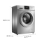 小天鹅TG80-1410WDXS 8公斤洗衣机 可智能操控 变频节能 智能时间调节 家用 银色