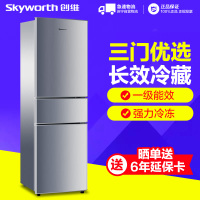 创维(Skyworth)BCD-191T 191升三门小冰箱 中门软冷冻 三门冰箱 (普利金)