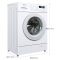 创维(Skyworth)F80A 8公斤大容量滚筒洗衣机 高温智能精洗 节能静音家用洗衣机