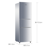 创维(SKYWORTH) BCD-203T 203升节能家用软冷冻三门式电冰箱 冷冻冷藏(银色)