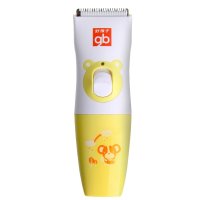 好孩子(Goodbaby)婴儿儿童防水充电型宝宝理发器(粉黄)C811102