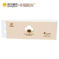 幸福阳光 绵柔100系列 4层 (四层)90克*10卷 无芯卷纸 国产 原生木浆 卷纸 卫生纸