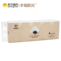 幸福阳光 绵柔100系列 4层 (四层)90克*10卷 无芯卷纸 国产 原生木浆 卷纸 卫生纸