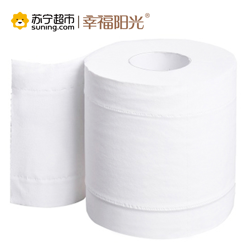 幸福阳光 卷纸 棉柔系列 4层180克*10卷 有芯卷纸 卫生纸