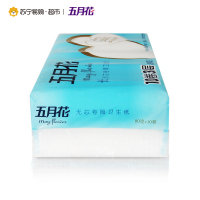 五月花 卷纸 妇婴系列3层无芯卷纸80g*40卷 量贩箱装