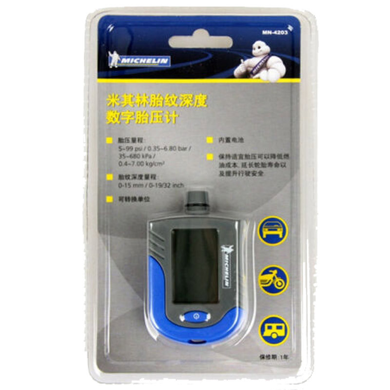 米其林(MICHELIN) 胎压表 4338ML 检查轮胎状况 测测胎压胎纹 安全才好。