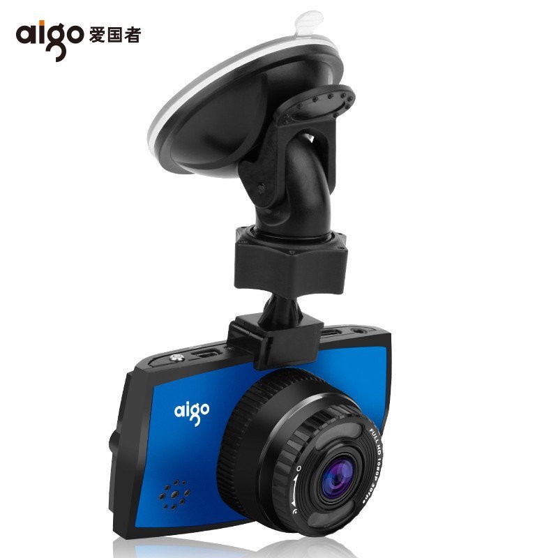 爱国者(aigo)D65 行车记录仪 大广角高清夜视1080P迷你停车监控 蓝色