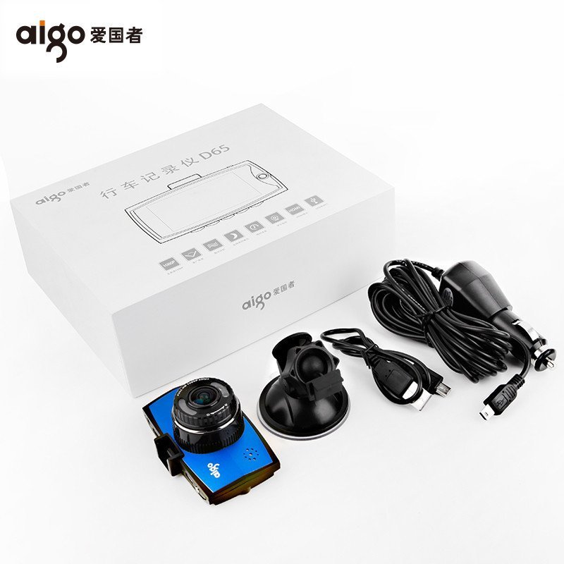 爱国者(aigo)D65 行车记录仪 大广角高清夜视1080P迷你停车监控 蓝色