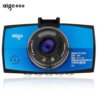 爱国者(aigo)D65 行车记录仪 大广角高清夜视1080P迷你停车监控 蓝色