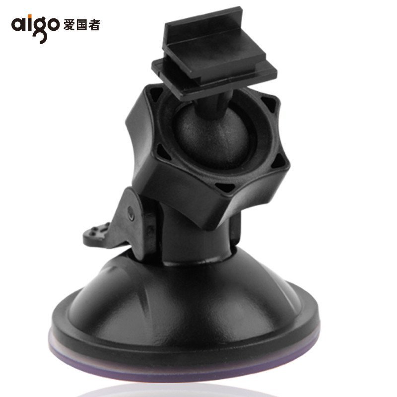 爱国者(aigo)D65 行车记录仪 大广角高清夜视1080P迷你停车监控 蓝色