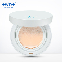 WIS 气垫BB霜 裸妆遮瑕亮肤隔离霜 不脱妆气垫粉凝霜