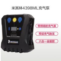 米其林(MICHELIN) 4398数字编程打气泵 大功率180W 预设胎压充气更方便 超级六合一 大功率 SUV可用。