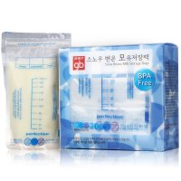 好孩子 Goodbaby 吸奶器 母乳保鲜袋30个装200ML Q60013
