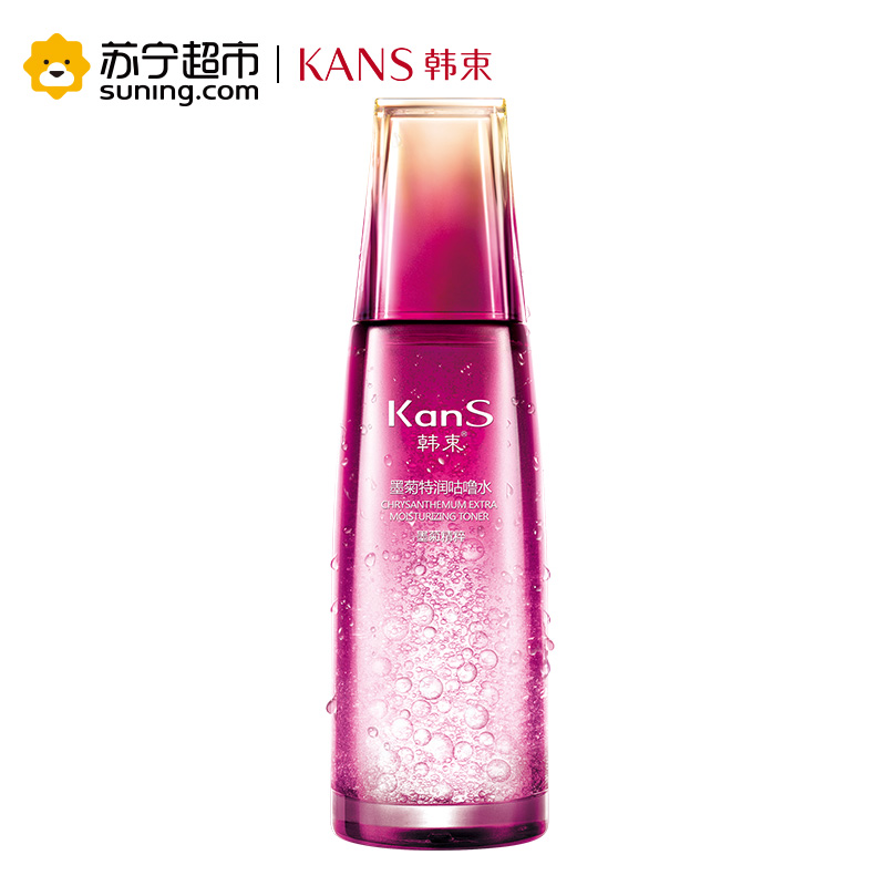 韩束(KANS)墨菊特润咕噜水70ml