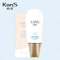 【苏宁易购超市】韩束隔离轻薄防晒乳60ml