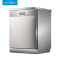 美的(Midea)14套 不锈钢 半载经济洗独立式洗碗机 WQP12-7209H