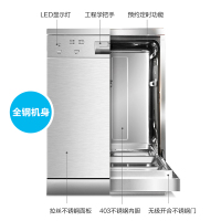 美的(Midea)14套 不锈钢 半载经济洗独立式洗碗机 WQP12-7209H