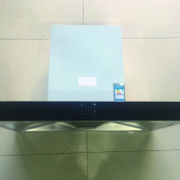 苏泊尔油烟机CXW-218-U707