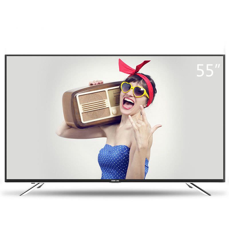 长虹电视55Q3EU 55英寸曲面4K超清 安卓智能 LED液晶电视图片