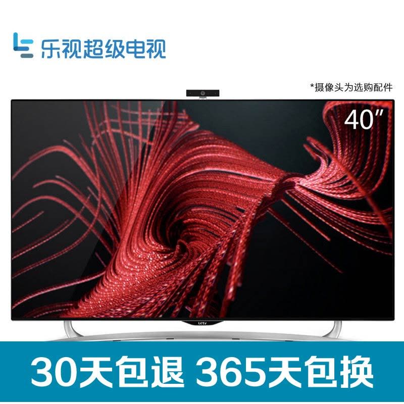 乐视X40S 超级电视 40英寸 智能平板 液晶电视 智能电视机图片