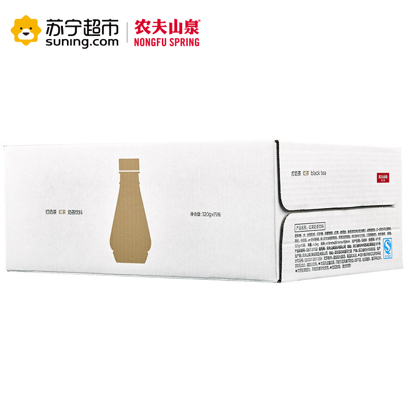 农夫山泉 打奶茶红茶320ml 整箱装320ml*15