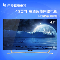 乐视超级电视 X43S 43英寸 全高清智能平板液晶电视