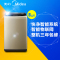 美的(Midea) MB80-8100WQCG 8公斤波轮洗衣机 智能操控 家用 金色