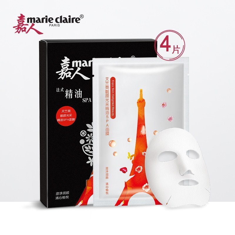 嘉人 天竺葵靓颜光彩精油SPA面膜4片装28ml*4
