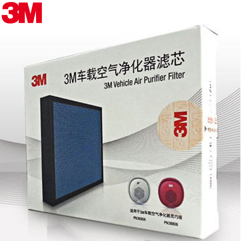 3M 车载空气净化器灵巧版专用过滤网车载空气净化器滤芯