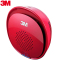 3M 二代车载空气净化器灵巧版 PN38806红色 除甲醛异味雾霾PM2.5汽车负离子活性炭氧吧