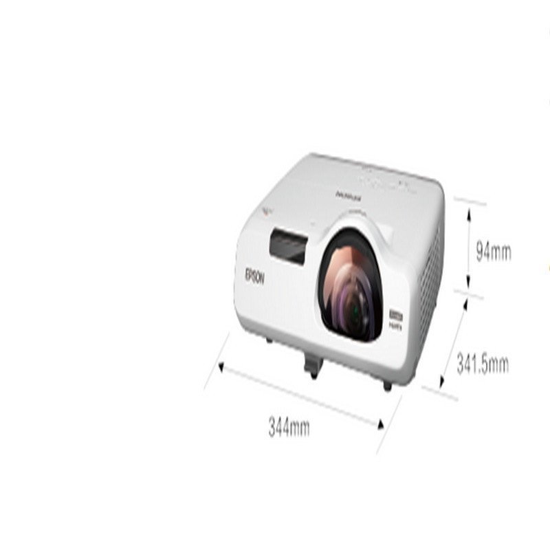 Epson CB-525W 短焦投影机