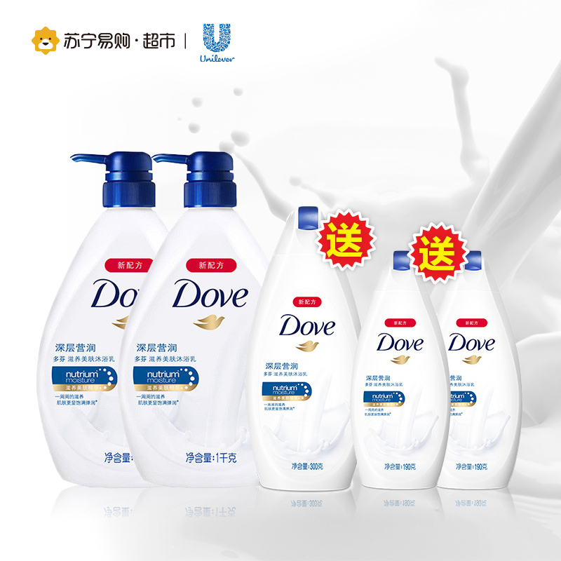 多芬(Dove)深层莹润滋养美肤沐浴乳1kg*2+300g+190g*2 保湿补水 组合装 各种肤质