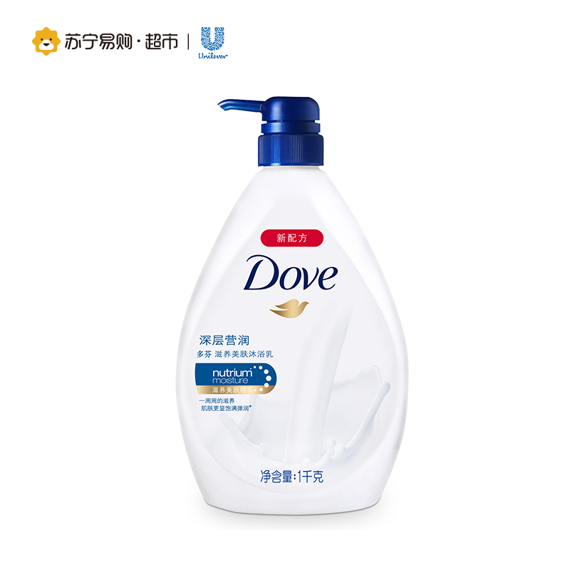 多芬(Dove)深层莹润滋养美肤沐浴乳1kg*2+300g+190g*2 保湿补水 组合装 各种肤质